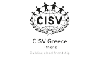 Vol 23 Logo Εκθετών για site CISV
