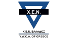 Vol 23 Logo Εκθετών για site X.E.N