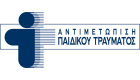 antimetopisi paidikou travmatos logo