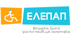 elepapLOGO25