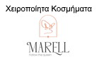 marellLOGO25